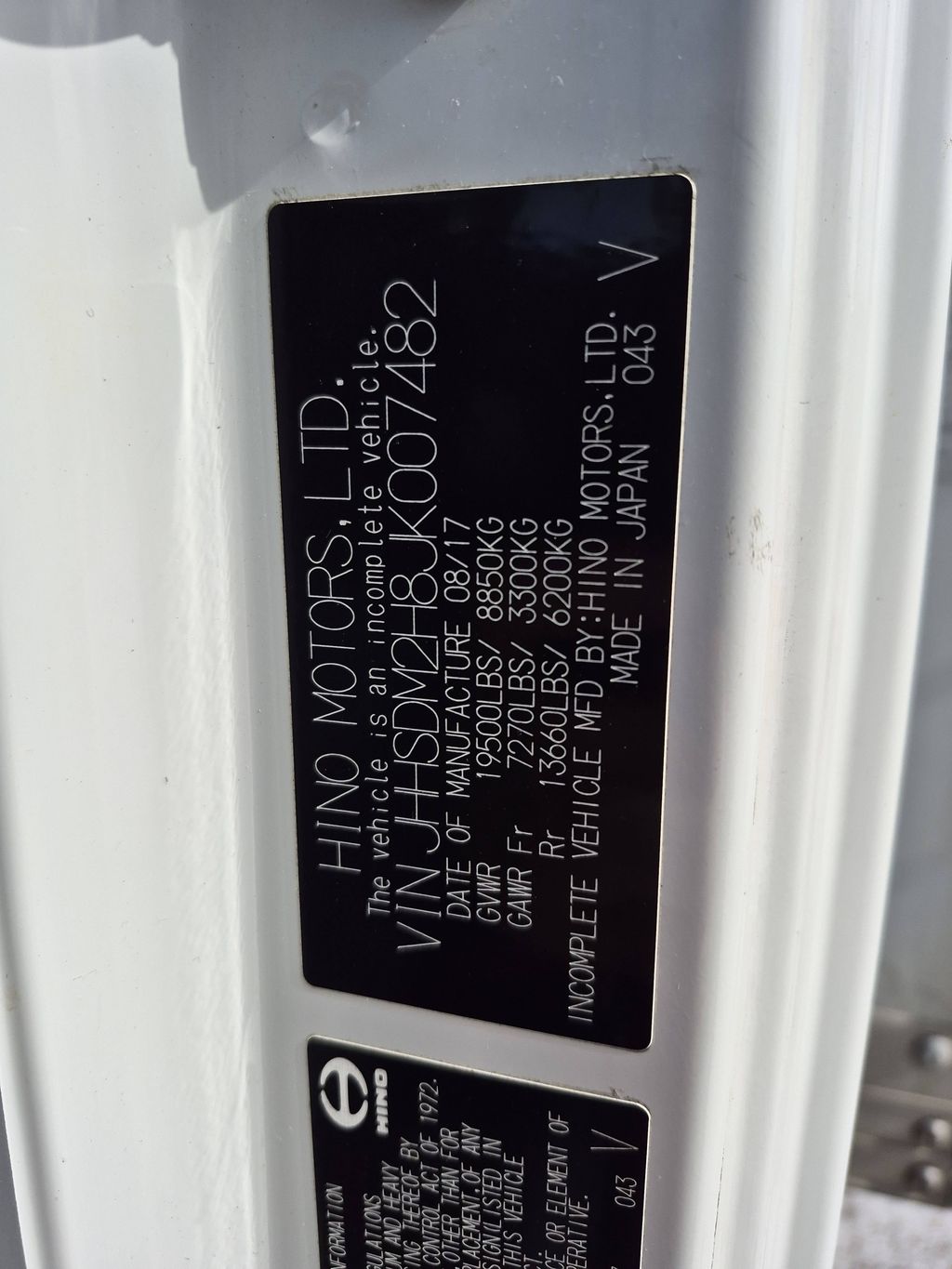 2018 HINO 195 heavymedium-duty-trucks-used-2018-hino-195-1104391-vin-tag-photo-Image